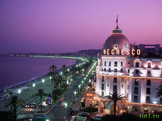 Ницца - отель Negresco