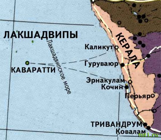 Лаккадивские острова