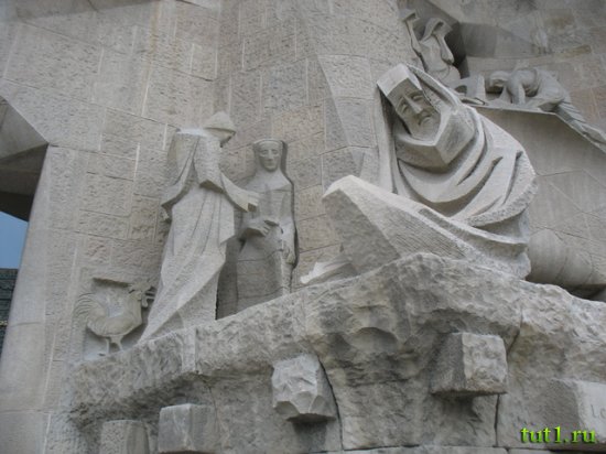 Барселона - Саграда Фамилия