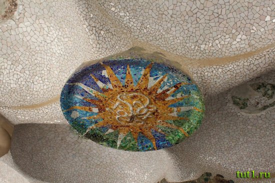 Барселона - парк Гуэля