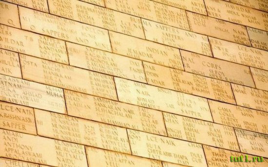 Ворота Индии - Дели