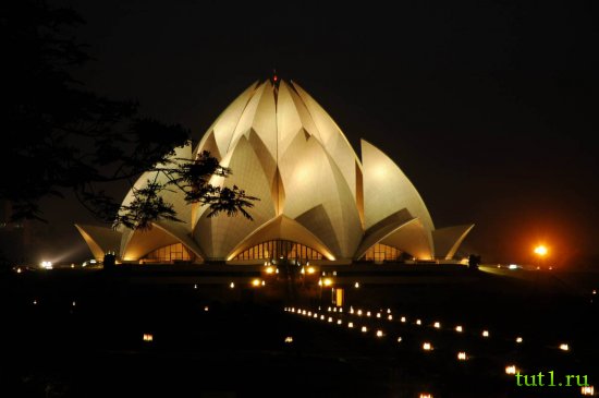 Храм Лотоса - Дели