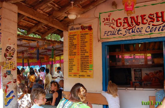 Джус центр в Чапоре - Гоа