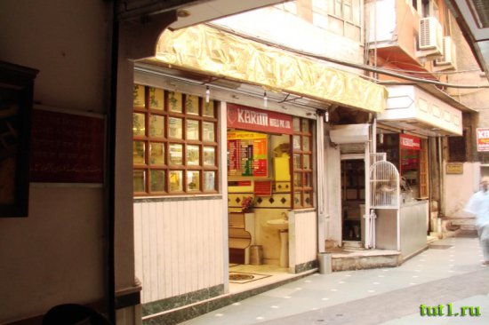 Ресторан Karim’s, Нью-Дели — Индия