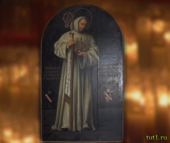 Аббат Бернар Клевроский