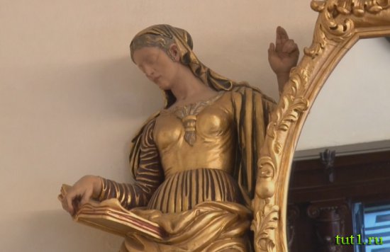 Зеркало в Бременской ратуше