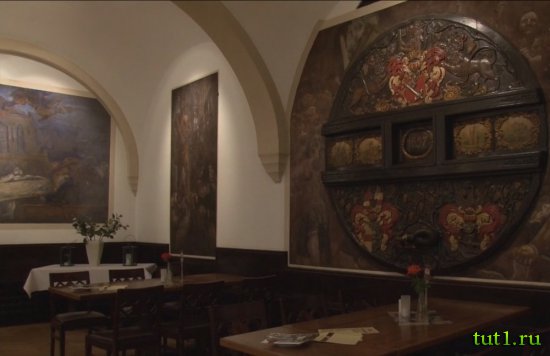 Ресторан Бремер Ратскеллер Bremer Ratskeller