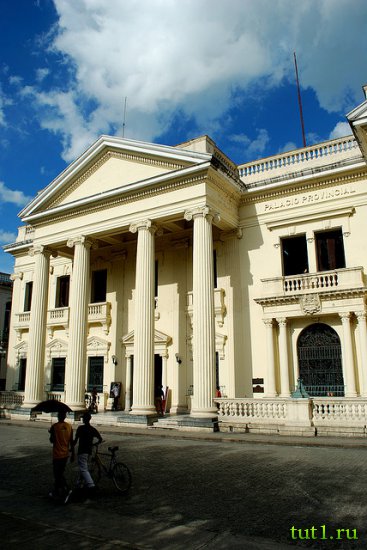 Санта-Клара - Palacio Provincial