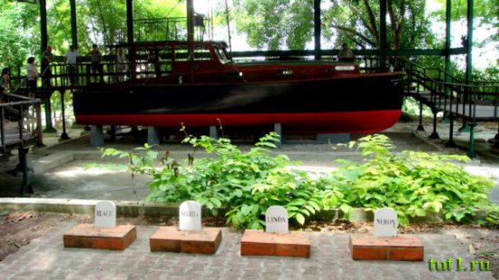 Куба - Яхта Пилар