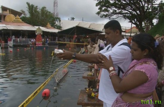 Озро Гранд Бассен - Маврикий