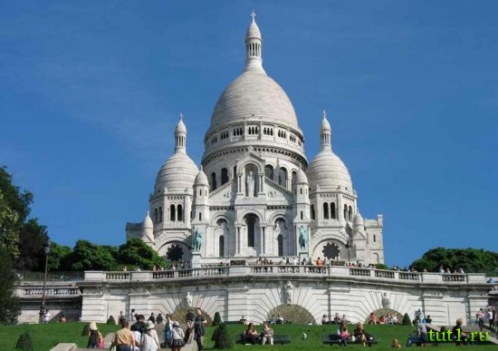 Париж, Монмартр - Сакре-Кёр