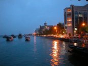 Мальдивские острова - город Мале