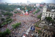 Город Калькутта - Индия