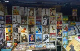 Париж - Латинский квартал