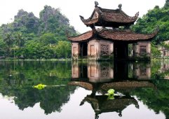 Ханой - Вьетнам