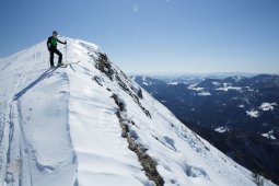 Горнолыжный курорт Бохинь - Словения