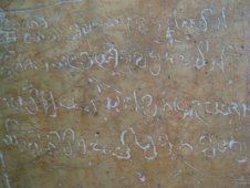 Сигирия - надписи на стене