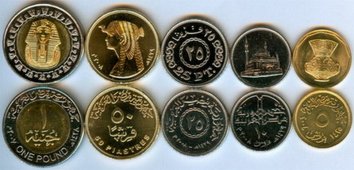 Монеты Египта
