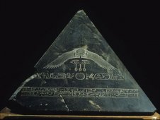 Базальтовый пирамидион - Дахшур