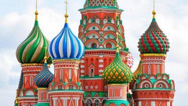 Собор Василия Блаженного в Москве - Россия