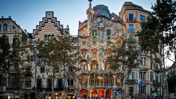 Барселона - Дом Мила