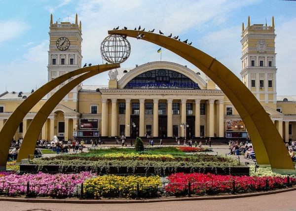 Харьков - Южный вокзал