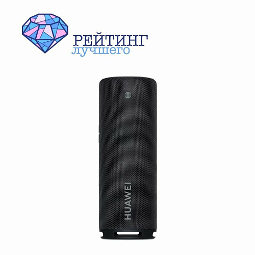 Топовые портативные влагозащищенные колонки для туристов